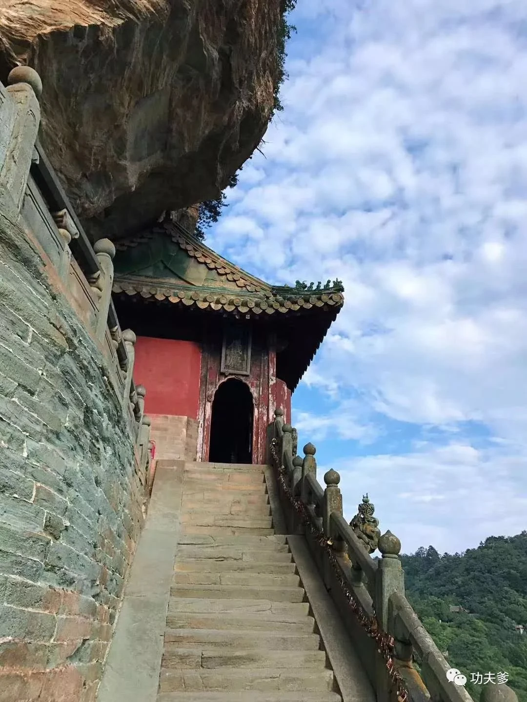 Wudang Kung Fu: The Taoist Path to Inner Power, Health, and Harmony